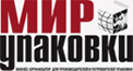 Мир упаковки