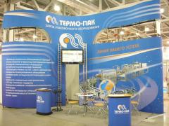 2002 год - Оборудование «Термо-Пак» впервые представлено на международных выставках