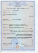 Паллетообмоточное оборудование